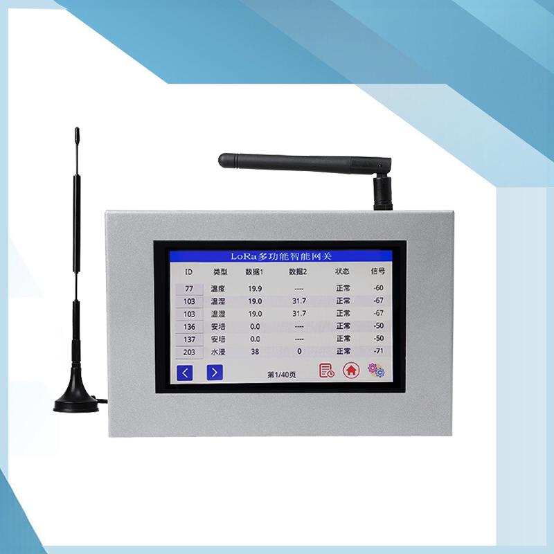 DTS2000智能網(wǎng)關(guān)